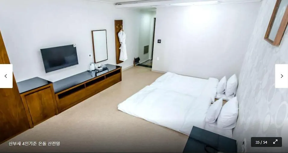 The Stay Century Hotel جيجو 3*,  كوريا الجنوبية