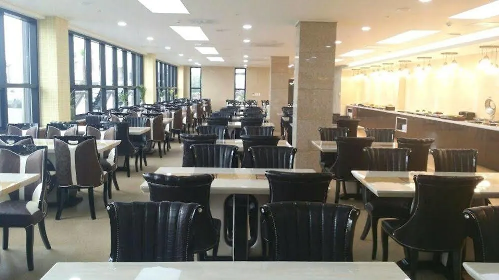 The Stay Century Hotel جيجو